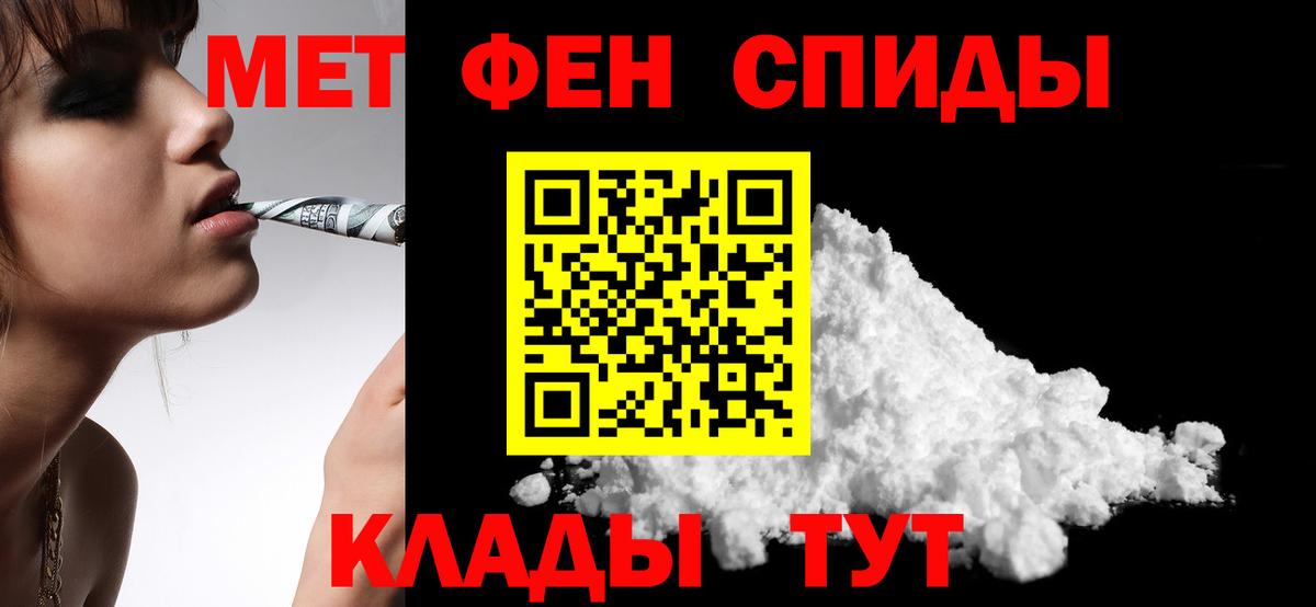 АМФ Premium Выборг