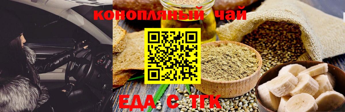 Бошки Шишки  Гашиш  Выборг  Cocaine  Мефедрон кристаллы  Вход с VPN 