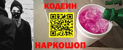стафф Апрелевка