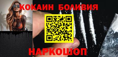 мефедрон Аргун