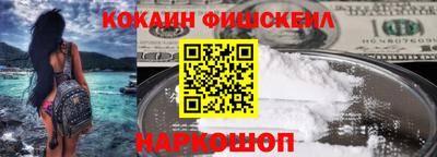 стафф Апрелевка