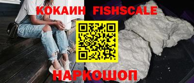 эйфоретик Краснодар