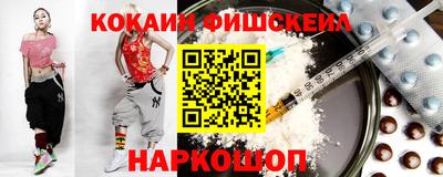 стафф Апрелевка