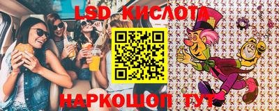 мефедрон Аргун