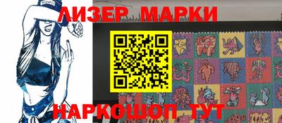 мефедрон Аргун