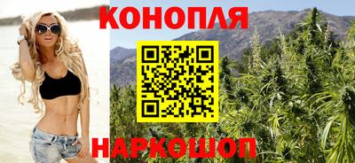 мефедрон Аргун