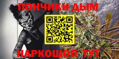 стафф Апрелевка