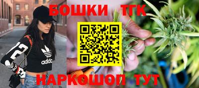 стафф Апрелевка