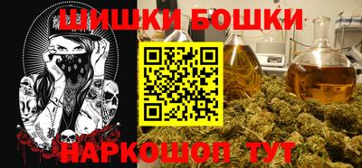 экстази Апшеронск