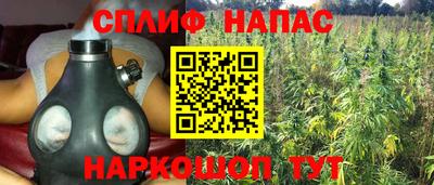 экстази Апшеронск