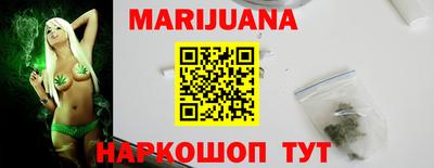 а пвп мука Краснокаменск