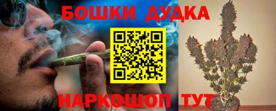 экстази Апшеронск