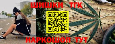 экстази Апшеронск