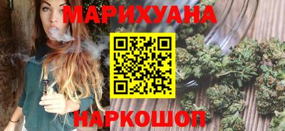 мефедрон Аргун