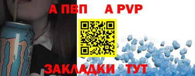 экстази Апшеронск