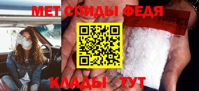 экстази Апшеронск