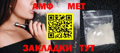 a pvp Краснознаменск