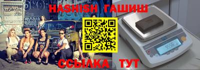 стафф Апрелевка
