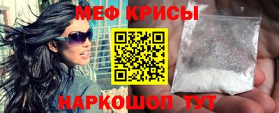 экстази Апшеронск