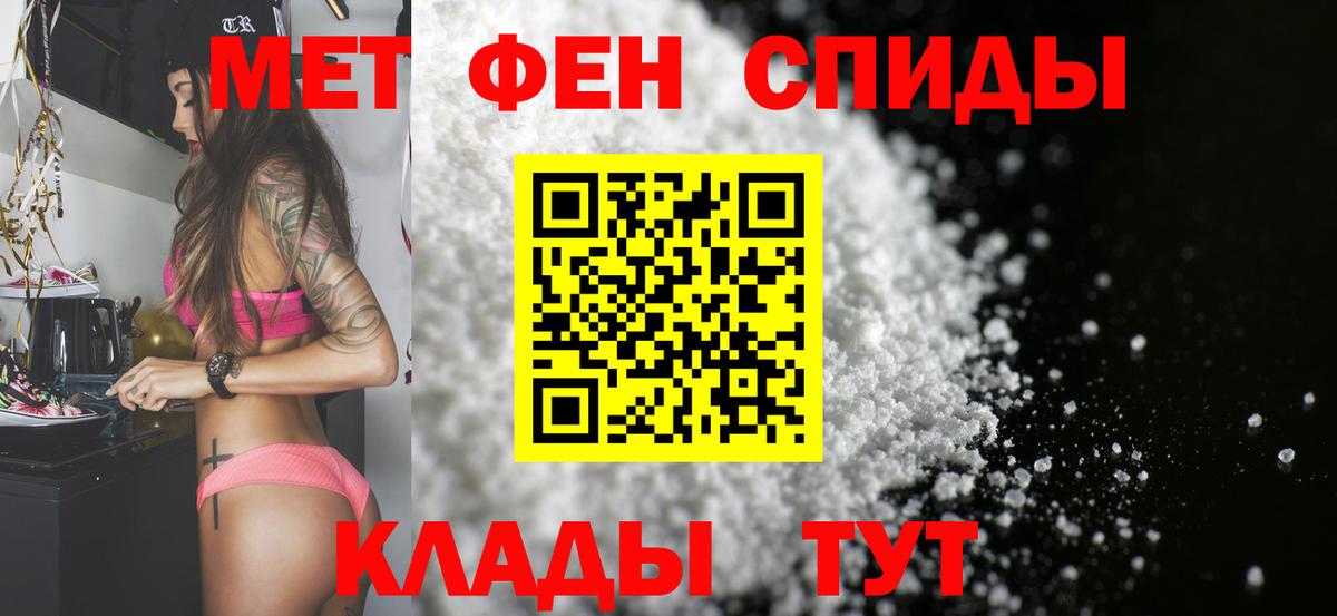 A PVP Выборг